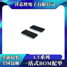 ȫ��ԭװ LT3496EFE LT3640EFE LT3641EFE LT3743EFE оƬ IC