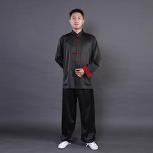 ������ʿ̫�O���L�䴺�＾�Ї��L���y���g��̫�Oȭ�п�������b