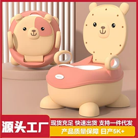 婴儿浴盆;儿童座便器;泡脚盆沐浴桶