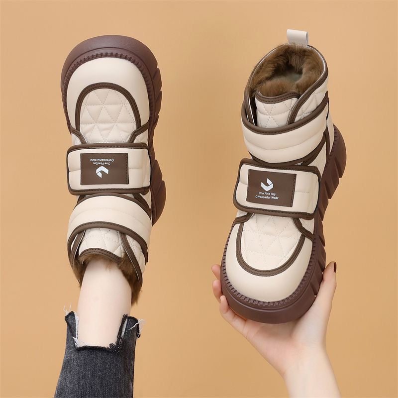 Plus cotton snow boots 2024 new winter thick velvet large cotton shoes ladies fleece-lined thick boots girls snow cotton