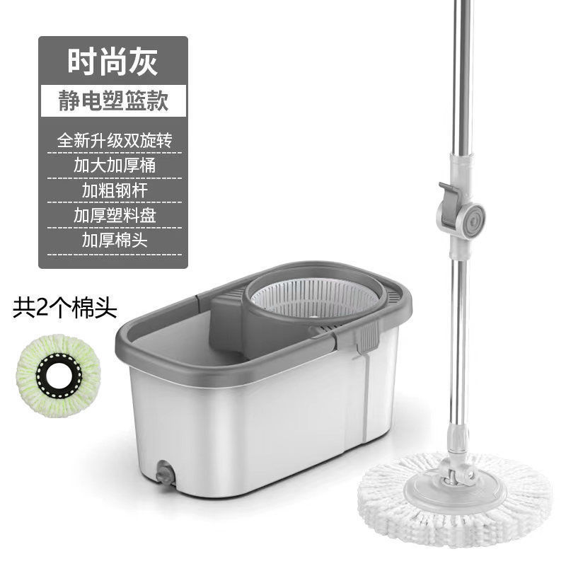 2025年新型回転モップ、怠け者のモップ掛けアーティファクト、家庭用手洗い不要のモップロッド、モップバケツ、自動乾燥|undefined
