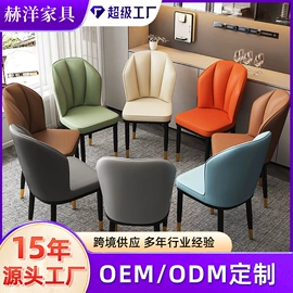 餐椅;餐桌;多用折叠桌