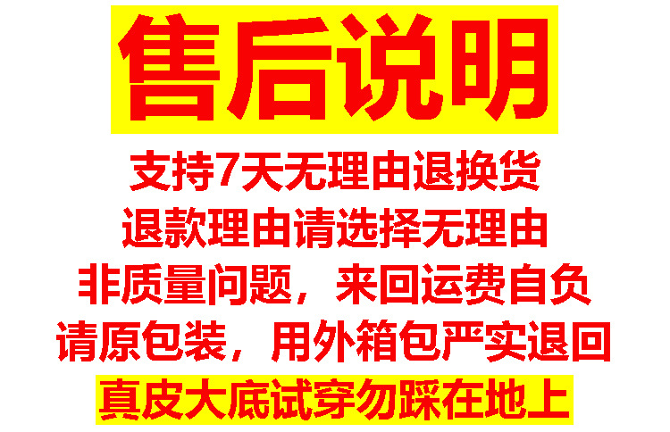 详情页3.jpg