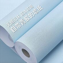 ���������ճ���ڼ����üӺ��N����ˮ�������g�����N������������