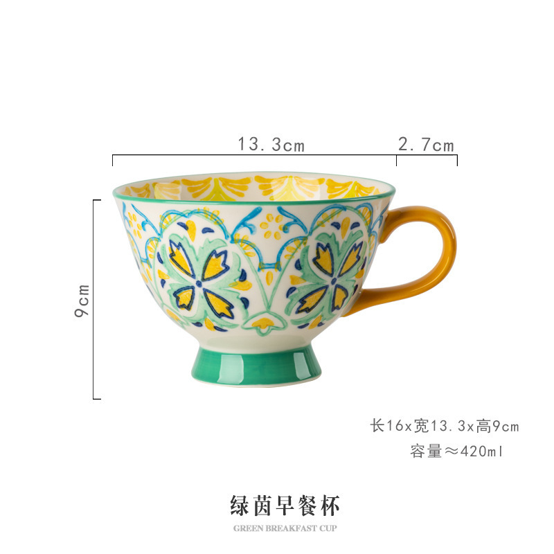 一件代发繁花马克杯陶瓷大容量早餐牛奶水杯女家用北欧ins咖啡杯|undefined