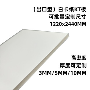 ���ڿ���V����ɫӡˢ����ܶȼ���5mmӲ������ĭ��