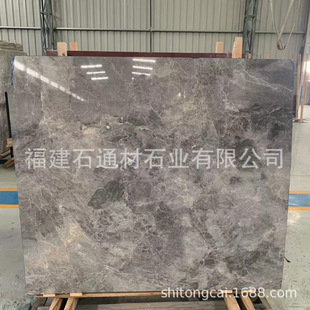 ��Ȼʯ���~����ɫ����ʯ���ʯ����̤�屳�������҃��b��