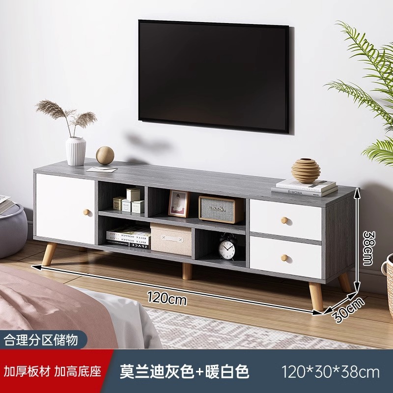 120cm 모란디 그레이 + 웜 화이트, 조립품