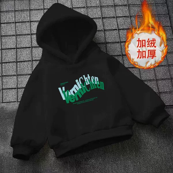 Black Velvet [Green Double Shadow Letters]