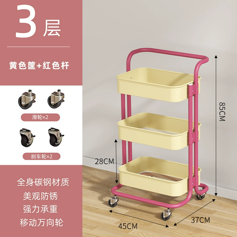 Стеллаж для хранения на колесиках, кухонный напольный съемный многослойный стеллаж для ванной комнаты, детской спальни, летняя книжная полка