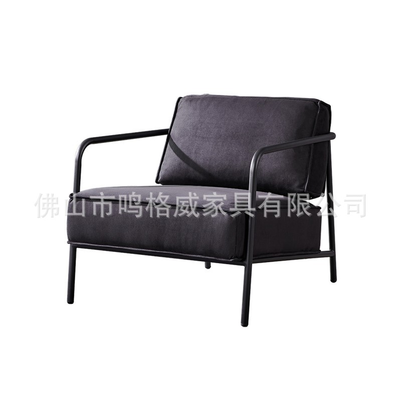 Nordic Home Business Office Car 4S Store Coffee Shop Clothing Store Meeting Guests Negotiate Reception Single-seat Sofa