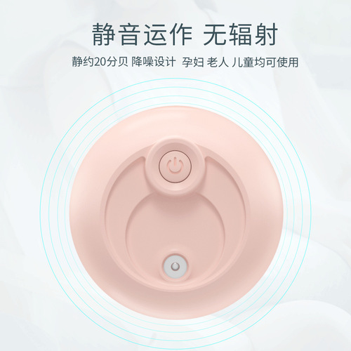 小型usb迷你小水滴加湿器静音香薰车载桌面厂家批发礼品logo