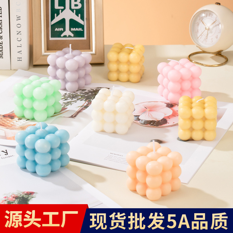造型魔方香薰蜡烛批发香氛家居摆件ins风香熏生日腊烛创意伴手礼z|undefined