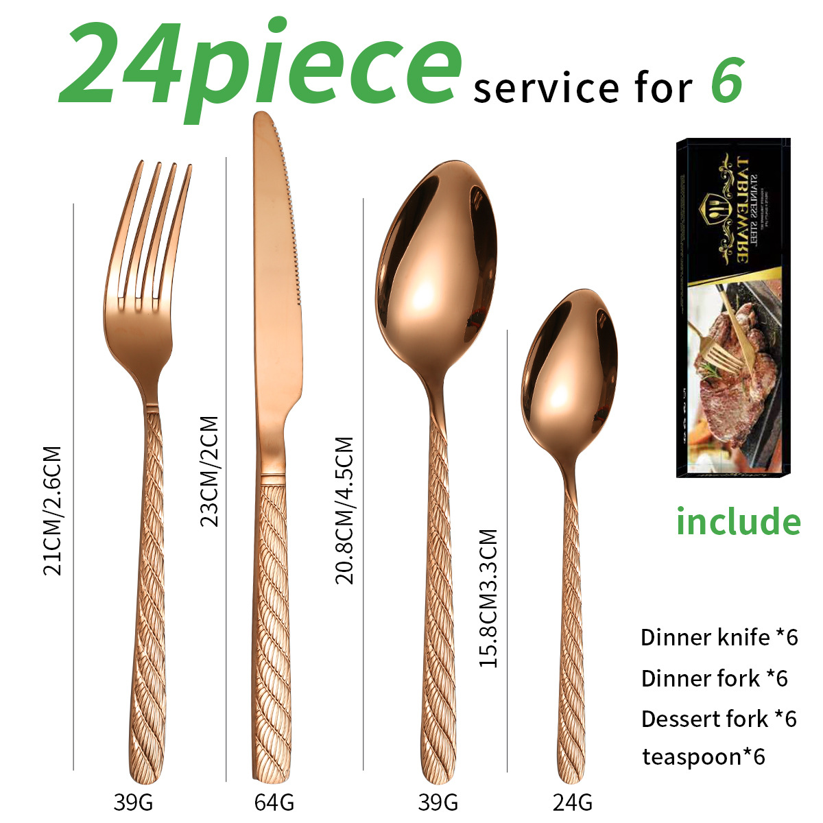 로즈 골드 24 피스 세트/6 명