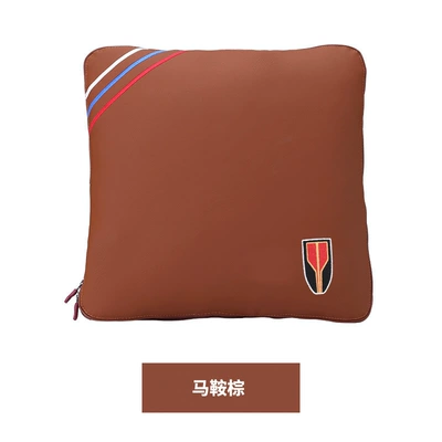 Supplies – Headrest - hongqi-multifunctional-pillow-quilt-saddle-brown-single-pack