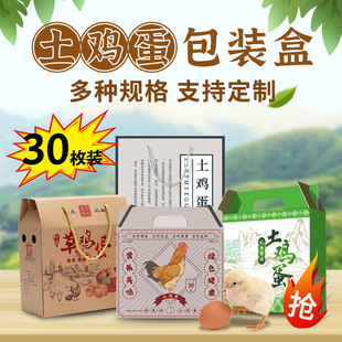 ���u�����b�м��䶨��30/50/10ö��ĭ�p���u�����b�Y��ӆ��