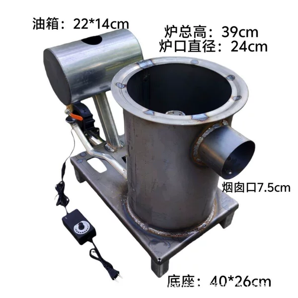 Environmentally Friendly Stove, Outdoor Convenient Fierce Stove, Kitchen Fire Power, Thickened Waste Engine Oil, Picnic Durable Micro Stove