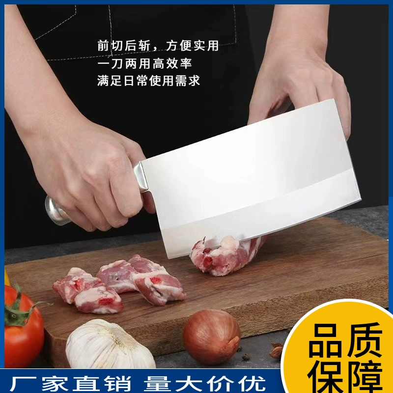 Бытовой кухонный нож из нержавеющей стали острый режущий нож Полная стальная ручка шеф-повар специальный инструмент для резки мяса оптом