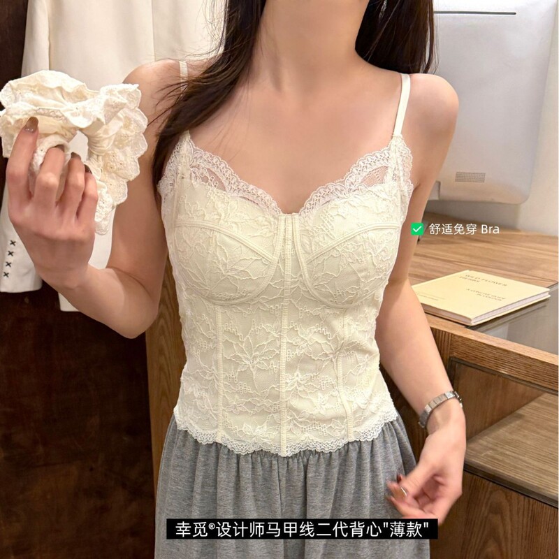 6100-2 Thin Lace Camisole for Women, Inner Wear with Chest Pads, Can Be Worn as Outerwear, Sexy Top for Hot Girls