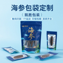 ���ƺ��r���b���������~��մ�����ͺ������ܷ��ʳƷ�ߜ������