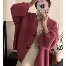 韩系软糯浣熊绒针织开衫毛衣春秋新款V领减龄色百搭女上衣