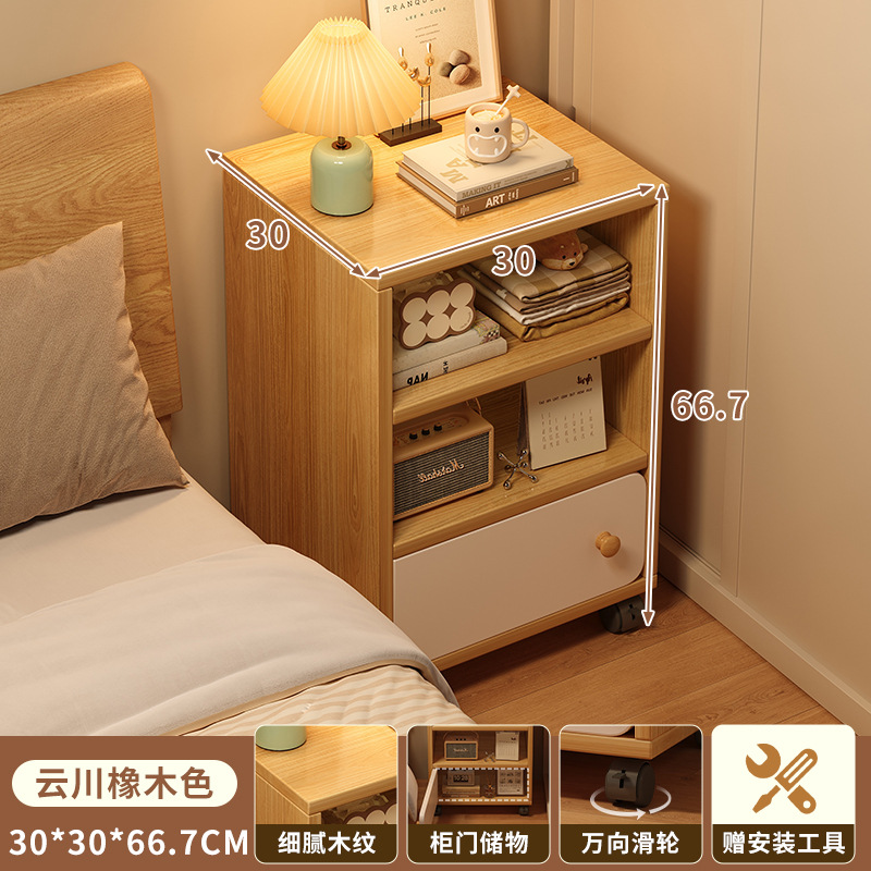 Mesa de cabezal de cama moderna y simple dormitorio contra la pared multicapa móvil de almacenamiento estante de almacenamiento multifuncional alquiler cabina de cama