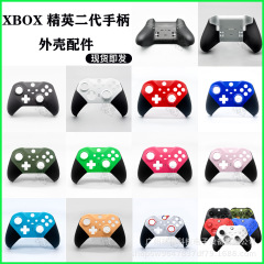 Xbox one elite 2修理交換ケース新オリジナルエリート二世代青春版ハンドルケース