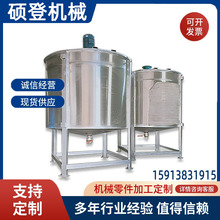 SֱNPҺwͰ ټӟʽPҺwC