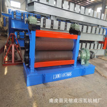 �������F�剺���C ���~�����C�S 3����䓰�L���C���ٵ񻨰��O��