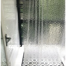 欧式创意浴室帘半透明立体水立方3D浴室帘水加厚EVA环保材质12丝