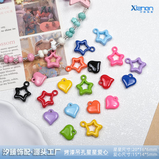 �������ǐ��ĵ�������ǵ�����������֙C朗l���diy�Ʒ���