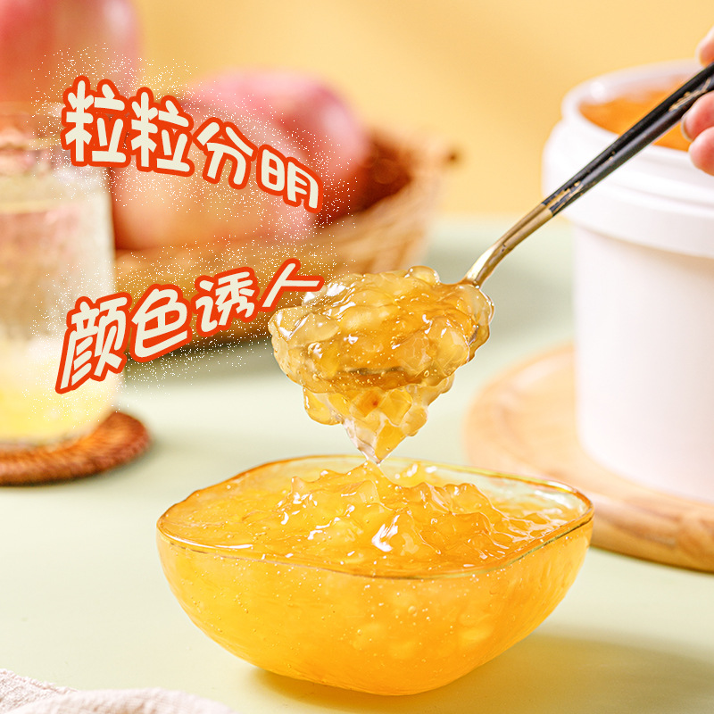 廠家批發餡料專用醬麵包水果餡料果餡點心藍莓純水果餡料蘋果果餡