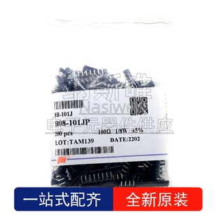 10�� ԭ�b�L�A B08-101JP 8�_ 8P B�� 100R &plusmn;5% ��� �W�j����