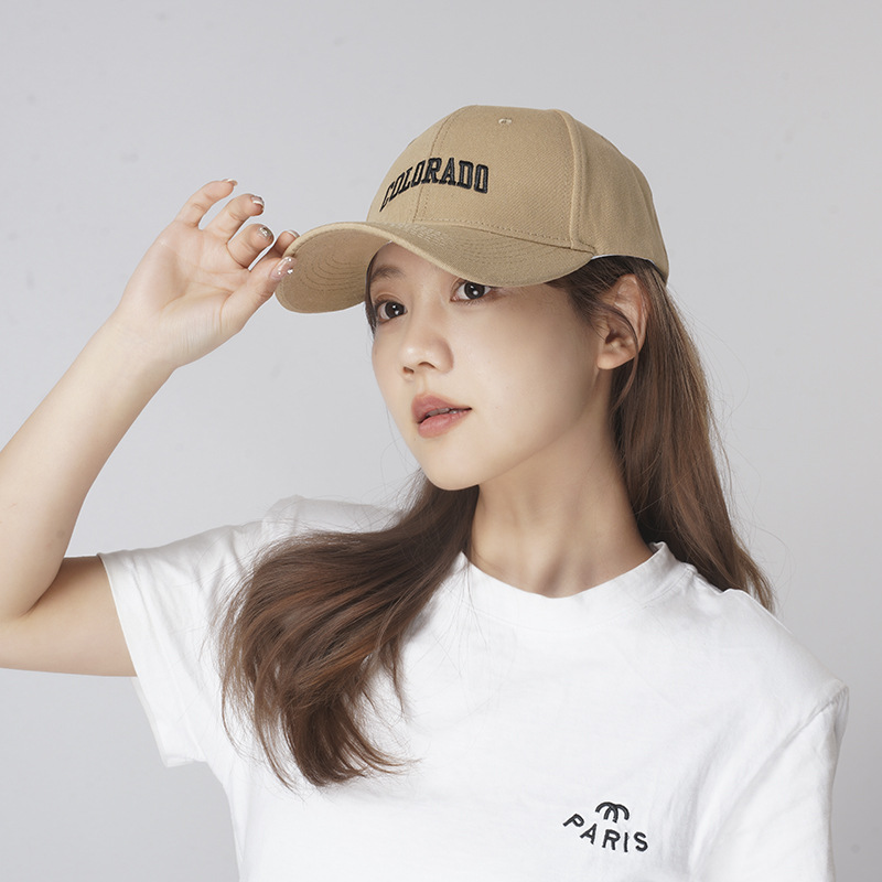 Women's Autumn New Hard Top Baseball Korean Version Fashion Letter Embroidered Wide brim Duck Tongue Hat_voghion.com