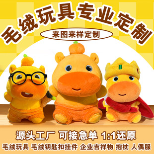 ë�q��߶�����I��������ż���ж����ɐ�ë�q�����b�Ʒ�������