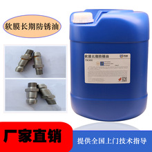 �S�ҹ����P�˲��P䓲��P�F�X�~�Ľ��ٷ��P��ܛĤ�L�ڷ��P��TR300