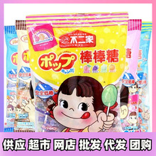 �����Ұ����ǃ�ͯ�ǹ�20֧���b�����ˬţ��ˮ��ζ���e��ʳ