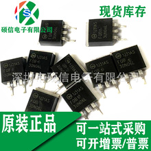 ȫԭb FQB30N06L ЧNϵ 60V 35MOHM O TO-263-3