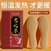 �԰l��Ь�|ů���Nů����ů�N�ӟ�Ь�|����ů�_�N��Ů�_�׼ӟᶬ��