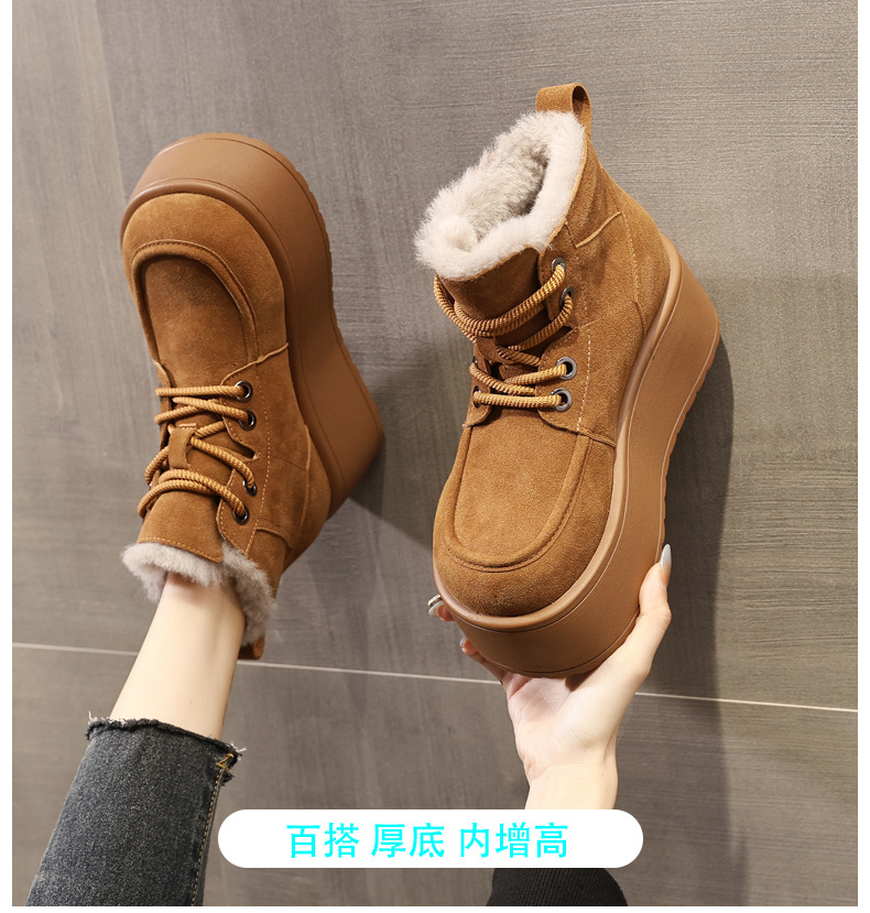 Giày boot nữ cổ cao đế dày tăng chiều cao, lót nhung ấm mùa đông — Màu cà phê chi tiết 1