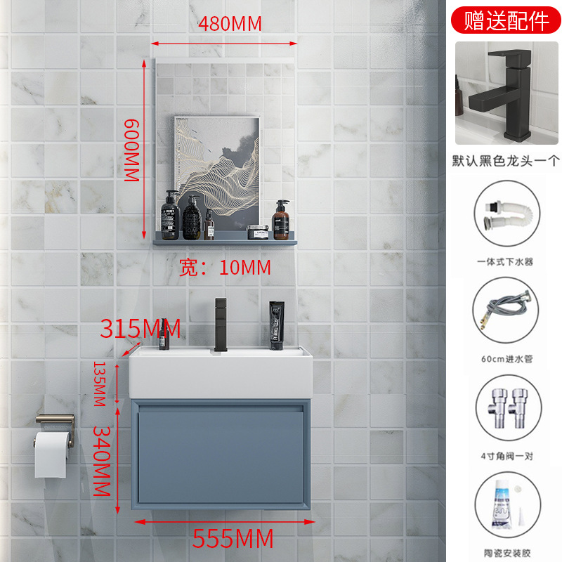 Gabinete de baño de roble combinación de baño lavabo pequeño apartamento inodoro lavabo gabinete inteligente lavabo