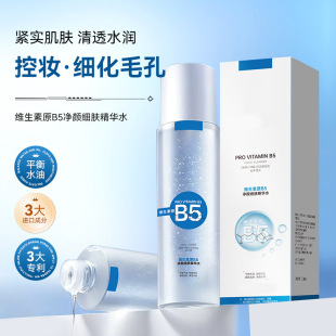 B5���A���ˮˬ�wˮ�aˮ���F���������տsë��ȥ�]�ڱ���ˮ
