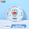Doraemon DL-D2016
