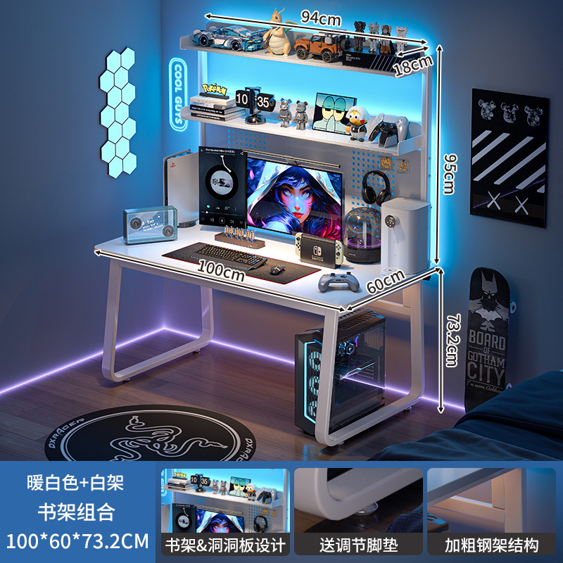 Tablero de agujero Escritorio de computadora Escritorio de mesa de deportes electrónicos de color nogal Dormitorio Escritorio para el hogar Estantería Escritorio integrado Escritorio