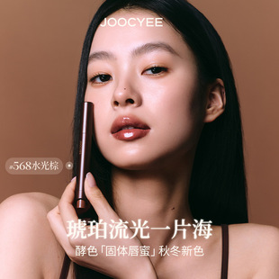Joocyee��ɫ���F�ڼt�P�������F�r�֚��|�ش����@�׏͹���ɫ�ڼt