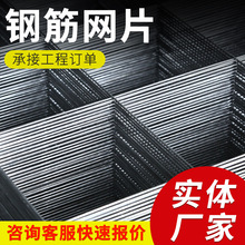 䓽�WƬ4-6mm���������ӹ��F�z�W���B�WƬ�ݼy����䓽�ӾWƬ