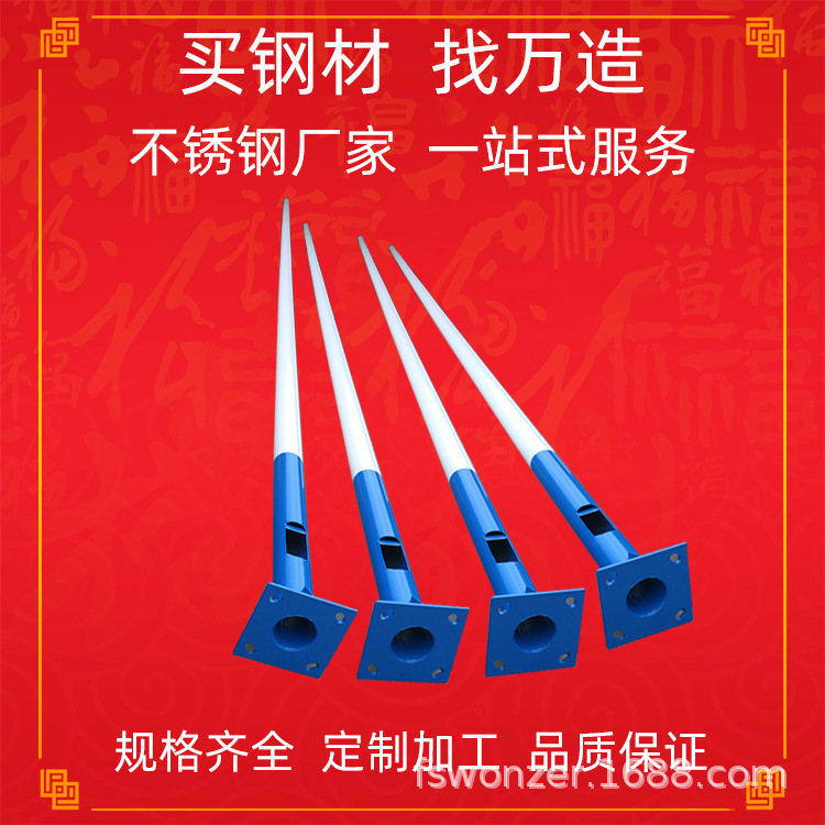 一体化路灯杆LED太阳能路灯工程灯杆马路双头镀锌路灯杆 高低臂杆