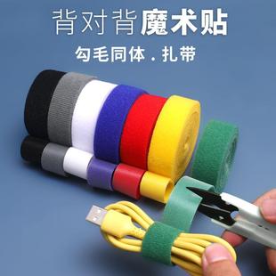 Btv4 Binding Straps, Back-To-Back Velcro, Self-Adhesive Straps, Reverse Buckles, Shoe Ties, Adhesive Strips, Hook-And-Loop Fasteners, Both Sides