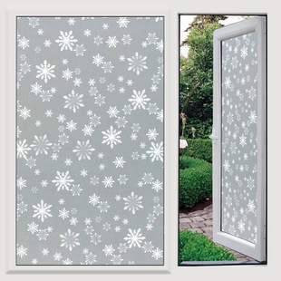 Transparent opaque self-adhesive window stickers heat insulation frosted glass film toilet bathroom shading window stickers sunscreen