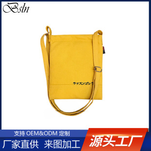 NEW��ϵ���s��ɫ����μ��֙CС����������б����������X���